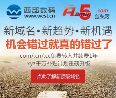 广西载15人皮卡坠河